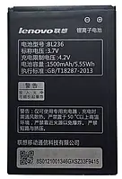 Аккумулятор Lenovo A320T / BL236 (1500 mAh) 12 мес. гарантии