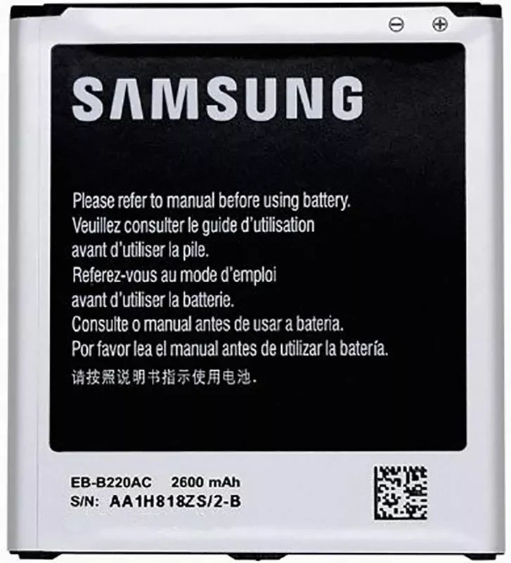 Аккумулятор Samsung G7102 Galaxy Grand 2 Duos / B220AC / EB-220AE (2600 mAh) 12 мес. гарантии - фото 1 - id-p142712245