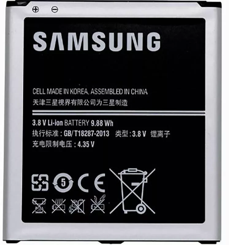 Аккумулятор Samsung G7102 Galaxy Grand 2 Duos / B220AC / EB-220AE (2600 mAh) 12 мес. гарантии - фото 2 - id-p142712245