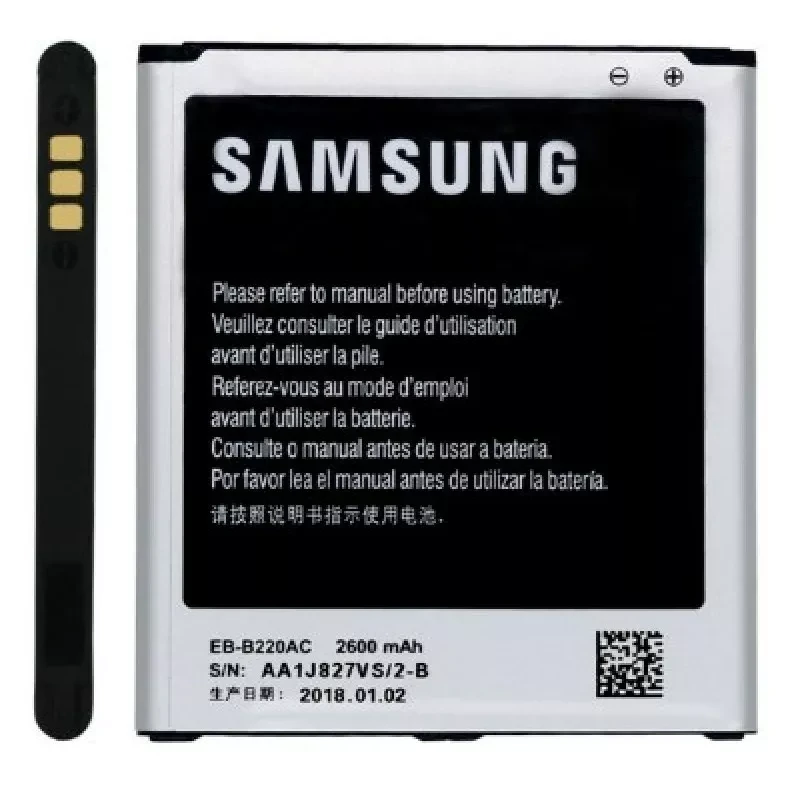 Аккумулятор Samsung G7102 Galaxy Grand 2 Duos / B220AC / EB-220AE (2600 mAh) 12 мес. гарантии - фото 3 - id-p142712245