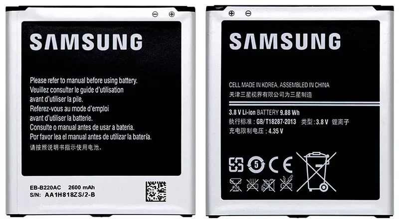 Аккумулятор Samsung G7102 Galaxy Grand 2 Duos / B220AC / EB-220AE (2600 mAh) 12 мес. гарантии - фото 4 - id-p142712245