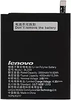 Аккумулятор Lenovo P70 / BL234 (4000 mAh) 12 мес. гарантии