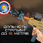 Дитячий Іграшковий Гель Бластер Пістолет з Орбізами Автоматичний на Акумуляторі МР9, фото 4