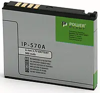 Аккумулятор LG KC550 / IP-570A / DV00DV6115 (900 mAh) PowerPlant