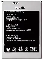 Аккумулятор Bravis A553 Discovery (2500 mAh) 12 мес. гарантии