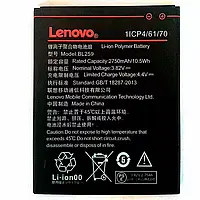 Аккумулятор Lenovo A6020a40 Vibe K5 / BL259 (2750 mAh)