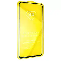 Защитное стекло Powermax 9D Full Glue Premium Xiaomi Redmi Note 10 Pro Black