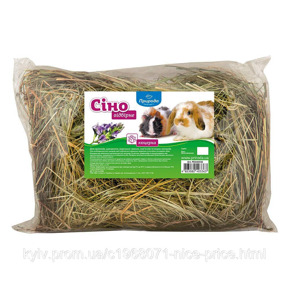 Купить Сено луговое Природа Люцерна для грызунов, 200 г d, цена 66 ...