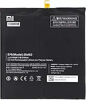 Акумулятор для планшета Xiaomi Mi Pad 3 / BM62 (6600 mAh) Original