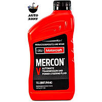 Жидкость для АКПП Ford Motorcraft Mercon V, 0,946 л (XT5QMC)