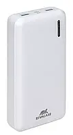 Повербанк RivaCase VA2572 20000mAh 20W QC 3.0/PD White