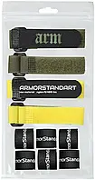 Набор органайзеров 10 шт. ArmorStandart Smart Home-1 Black/Yellow/Khaki (ARM58663)