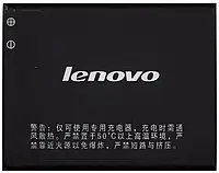 Аккумулятор Lenovo A375e (1500 mAh) 12 мес. гарантии