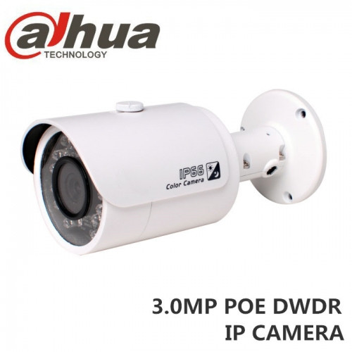 IP камера Dahua DH-IPC-HFW1320S-W