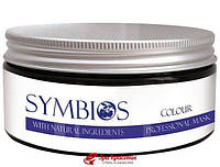 Маска для окрашенных волос Symbios Colour Mask Le Cher, 300 мл