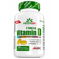 Vitamin D3 2500 IU Amix (90 капсул)
