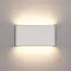 Плоский фасадний LED світильник колір Білий 12 Ват Diasha DFB-8024WH NW, фото 2