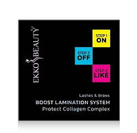 Набір для ламінування вій та брів Boost Lamination System Ekko Beauty