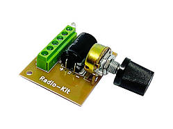 Модуль RADIO-KIT M158.2V1 імпульсний металошукач