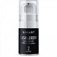 Склад №2 для ламінування брів та вій Sinart Lash and Brow lamination Procomplex