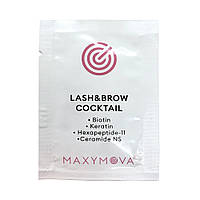 Сироватка для вій та брів Maxymova Lash and Brow Coctail 1,5мл