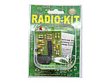 Модуль RADIO-KIT M246 автомобільний емулятор лямбда зонда, фото 6
