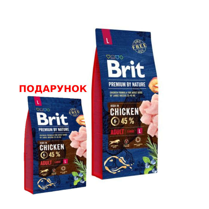 Сухий корм для собак Brit Premium Dog Adult L 15+ 3 kg  у подарунок!
