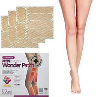 Пластир для схуднення в області стегон, живота і рук Mymi Wonder Patch LOW BODY, Корея (6 штук в упаковці)