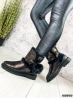 Зимние ботинки женские Allshoes бронза | Натуральная замша с напылением, внутри густой мех | Видео обзор