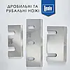 Дробильні фрези по дереву для верстатів Costa, Linck, Paul від виробника Leniv, фото 5