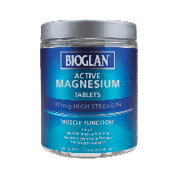 Bioglan Магний Актив 120 шт. (Биоглан Active Magnesium Tablets)