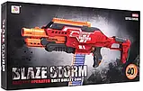 Автомат бластер Blaze Storm ZC 7100 з м'якими кулями 40 шт. на батарейках, фото 7