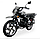 Мотоцикл Musstang МТ125 DINGO XL, фото 2
