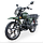 Мотоцикл Musstang МТ125 DINGO XL, фото 3