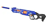 Автомат бластер Blaze Storm з м'якими патронами ZC 7105, 80 см, 10 м'яких патронів, 10 патронів на присоску, фото 6