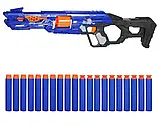 Автомат бластер Blaze Storm з м'якими патронами ZC 7105, 80 см, 10 м'яких патронів, 10 патронів на присоску, фото 4