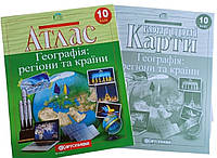 Атлас та контурна карта з географії 10 клас Географія Регіони та країни Картографія українською мовою