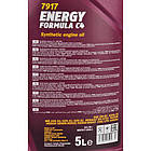 Mannol Energy Formula C4 5W-30 5 л, (MN7917-5) моторна олива, фото 4