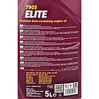 Mannol Elite 5W-40, 5 л (MN7903-5) моторна олива, фото 3