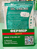 МаксиКроп Крем (Maxicrop Cream) 25мл Valagro (Валагро), Италия