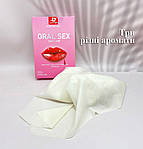 Серветка для орального сексу ультратонка. 1 шт, фото 6