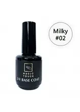 Magic Touch FRENCH BASE/ RUBBER 02 MILKY (15мл.)