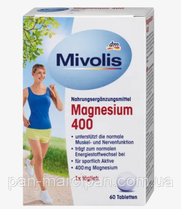 Біологічно активна домішка Mivolis Magnesium 400 60 таблеток (Німеччина)