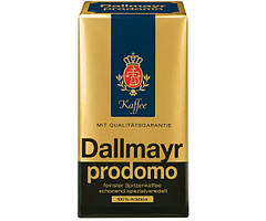 Кава мелена Dallmayr Prodomo 500г