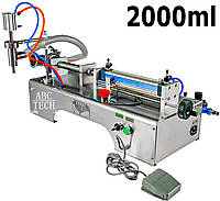 Аппарат для розлива жидкостей NPLL-2000 Настольный поршневой дозатор 300-2000 мл Полуавтомат розлива Hualian