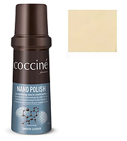 Паста-крем поліроль блиск для гладкої шкіри бежева Coccine Nano-polish COCCINE 75 мл