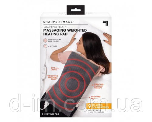 Масажна накидка з підігрівом Massaging Weghted Heating Pad