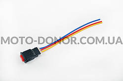 Кнопка керма (аварійний сигнал) універсальна "FLASH-249"