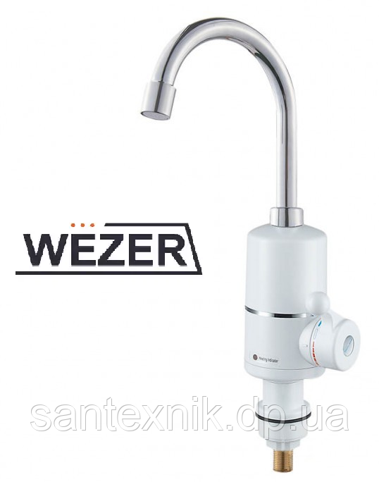 Кран водонагрівач Wezer SDR-A05 зі світловим індикатором роботи