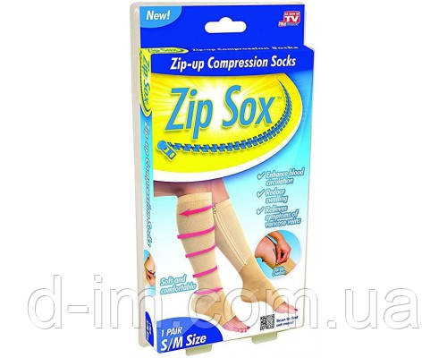 Медичний компресійний гольф з Varicose Zip Sox